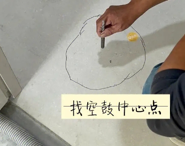 翁牛特瓷砖空鼓维修公司分享砂料配比不正确在瓷砖铺贴过程中可能导致以下问题